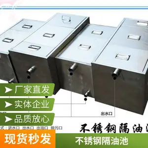 �Ĵ�������ָ��ͳ� ȫ�ܱ���� ���������� һ�廯�������ͳ�