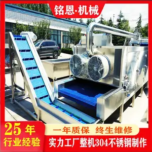 ���ɺ�ɻ� ��հ�װ±������豸 ����ʽ�׷ۺ����ˮ����������