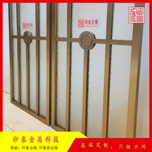 ӡ���� ��˿���ͭ��������ʽ˫�㻨�żн����ղ�������ȫ���㺸