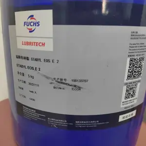 FUCHS福斯特种脂EOS E2,风电油脂 EOS E2,福斯特种脂