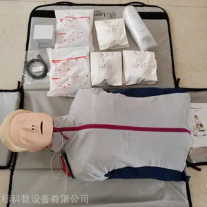 Ų�Ȱ������հ���QCPR�������ʾ��171-00160