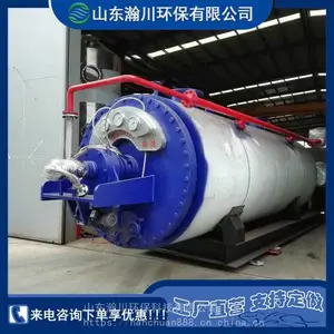 Ϻ�ۺ�ɻ� ���㳡�޺��������豸 ��Ƿ������豸 嫴�