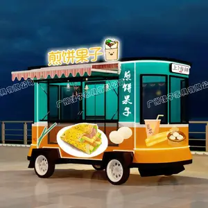 ҹ�а�̯���ƶ���̯С�Գ����⼯��̯λ�ۻ�����ʳ�����ͳ����Ƴ�