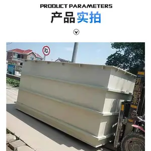 �ӹ�����pp����ˮ�亸�ӵ����ϴ��ˮ����ֳˮ�۾۱�ϩ��������PEˮ��