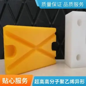 ���³��һ�е���������μ�pe�����󻬹�ũҵע�����μ�***�޳�