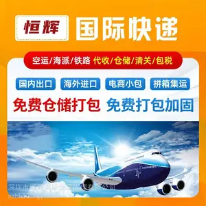 ���DHL��ݷ�������ĩ���˵����� ������ĩ���ڿ�ݿ��˵�����