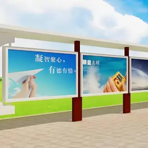 �׶�԰��ʶ���� �ɰ���ͨ��ʾ�� �Ļ������� ��԰����������