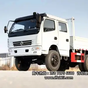 双排四驱越野货车 双排驾驶室(4x4)四驱轻卡