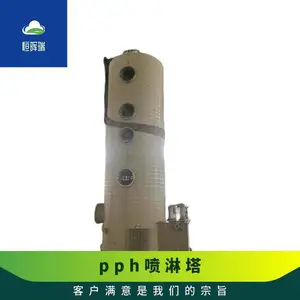 ���Ƴ��� ������98�� �ͺ�YDT-1 �ɶ��� �������� PPH��ʽ������
