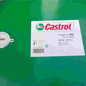 ��ʵ�� SP 100�����ͣ�Castrol Alpha SP 100��ҵ������