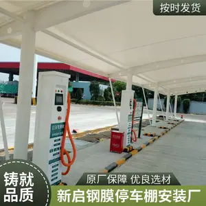 ���׮���� �ֽṹ������ Ĥ�������� ����רҵ���� ��������