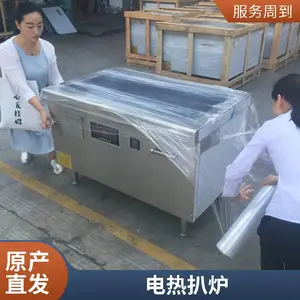 ���ݶ�����ʽ������ ����ȼ���������ð�¯ ������ ������������