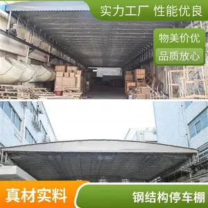 T字形张拉膜汽车棚 金华厂区汽车遮阳棚专业设计品质可靠