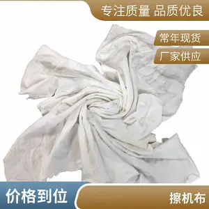 ��ɫȫ�޹�ҵĨ�� ���ػ�ͷ������ ��������ȥ����಼