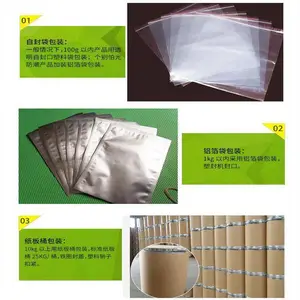 蛹虫草提取物 斯诺特企标备案 三方外检报告 浓缩喷雾干燥工艺