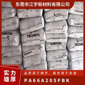 PA66 ��������ά A205F BK ע�ܼ� �����Ժ� ��ͨ�� ���� ��������