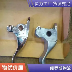 俄罗斯专线 卡车运输 超大件优势收货 量大可全国上门收货