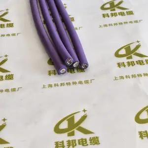 RS485,RS485电缆,RS485电缆厂家,上海科邦特缆