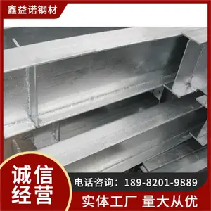 ����ŵ��ȫ���۸ֽǸֹ��ָ� ���ƺ��� ��ҵ������ѡ �����͵���