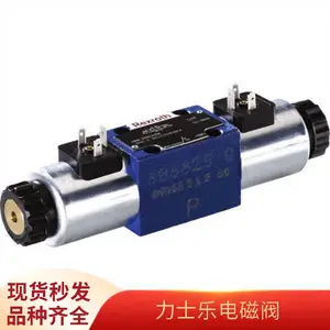 4WRZE10W8-50-70/6EG24N9EK31/A1V��ʿ�ֱ������ֻ����ʿ���ѯ