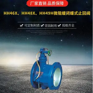 �ϸ߷���HH48X��������ֹ�ط� ΢�軺����ֹ��ʹ��������