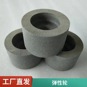 �������׹����ȸ��ϵ��Խ������Ӱ뵼�岣���׹�ɳ��