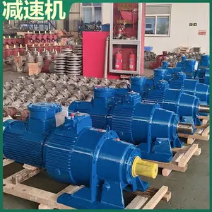 MB55YB5.5KAB87摩擦式转臂行星减速机 甲带给煤机驱动调速箱