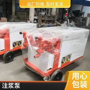 �綯˫�׿�������ˮ����ˮ��ཬ����ѹ˫Һע����