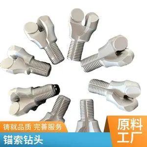��ͨ 28�������ʯê����ͷ ú�������֧������ �� ��ê��������