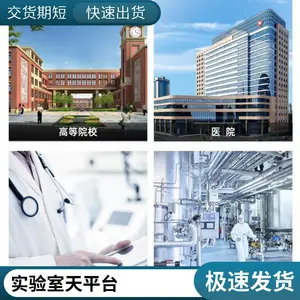 ����ʵ���ҷ�����ƽ̨ ��ѡ���ʳ����Ժÿ�����ǿ ����ֱ��