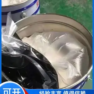 ����ݾ۰����������ܷ�࣬����������ˮǶ������ӭ�ж���