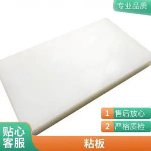 ���� ���ʼ��� ����pe�в˰� �� Դ�� �� �� �� ѡ ��