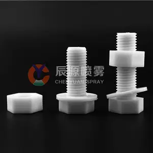 M6 M8 M10 M12 M14螺丝 嘉兴进口绝缘螺丝