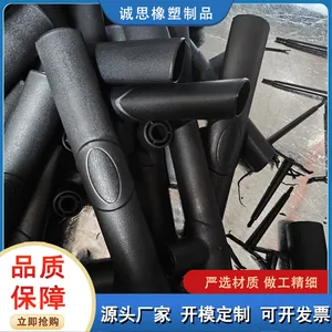 气筒把手模具来图加工 开模定制注塑代工 经久耐用 规格可选 厂家供应