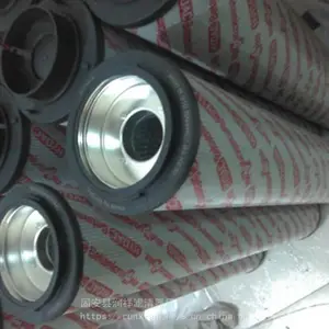 ��ͷ��������վ���ֻ�Һѹϵͳ��о����Ǯ