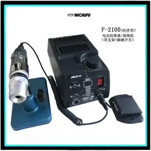 �ձ�NICHIFU�ո�H-1000����������Ťš�߻���о���ߺϹ��Ʋ�����