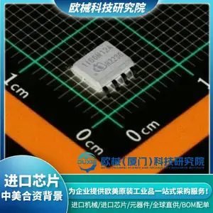 1EDI60N12AF / Infineon英飞凌 / 进口芯片 / 半导体元器件