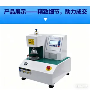 ��Դ���� �麣/����/��ɽ����������Ű�װ��ѵֽ������ǿ�Ȳ�����