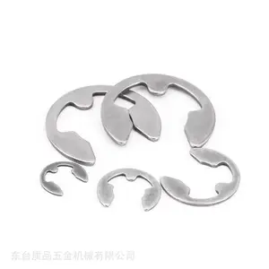 DIN6799开口挡圈 E型卡簧