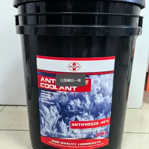 长效冷却液-45°C防冻液antifreeze coolant用于机床和汽车防冻液