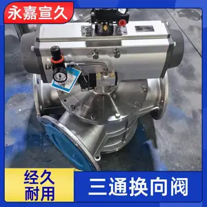 ���� ��������С Y����ͨ���Ϸ� ���趨�� �����������װ��