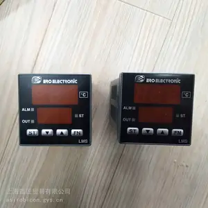 ERO贴面温控器