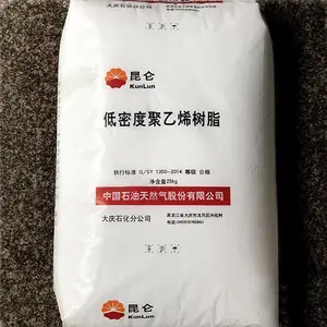 ���ܶȾ���ϩLDPE��ʯ�ʹ� ��ʯ��2420D�������͸������ϻ�pe��֬