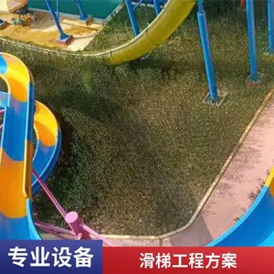 ˮ����԰����ֻ��ݳ����ֻ���Ӧ���ͻ����豸
