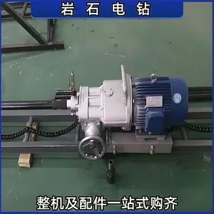 5.5kw岩石电钻 KHYD110型探水钻机 旋转式钻孔设备配麻花钻杆用