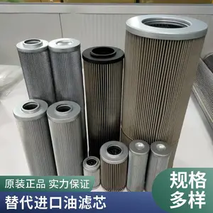 ���� ��������Һѹϵͳ΢������о1.0020 G25-A00-0-P
