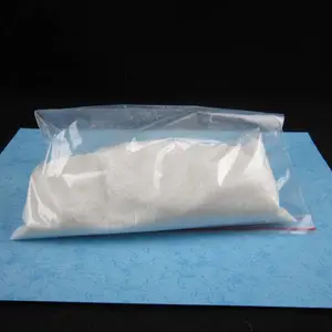 双苯磺酰亚胺BBI 电镀镍槽光亮添加剂 精细化学品 厂家直发 现货批发