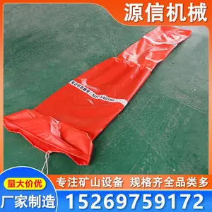 液压支架立柱护罩 综采立柱柱衣PVC涂覆布伸缩保护套可定制