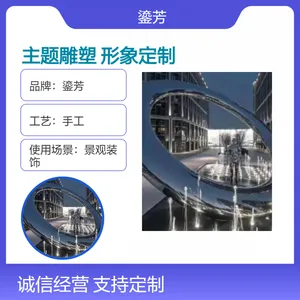 大型不锈钢主题雕塑·文旅景区IP形象定制服务