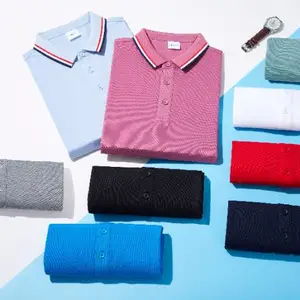 湛江休闲POLO衫知识 上门测量 东莞市中职行服装供应
